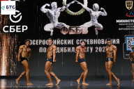 Чемпионат Воронежской области по бодибилдингу - 2026