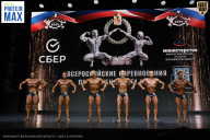 Чемпионат Воронежской области по бодибилдингу - 2026