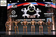 Чемпионат Воронежской области по бодибилдингу - 2026
