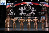 Чемпионат Воронежской области по бодибилдингу - 2026