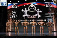 Чемпионат Воронежской области по бодибилдингу - 2026