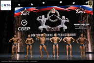Чемпионат Воронежской области по бодибилдингу - 2026