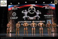 Чемпионат Воронежской области по бодибилдингу - 2026