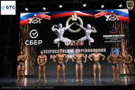 Чемпионат Воронежской области по бодибилдингу - 2026