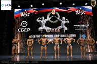 Чемпионат Воронежской области по бодибилдингу - 2026