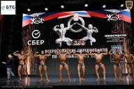Чемпионат Воронежской области по бодибилдингу - 2026