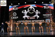 Чемпионат Воронежской области по бодибилдингу - 2026