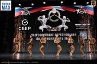 Чемпионат Воронежской области по бодибилдингу - 2026