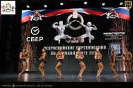 Чемпионат Воронежской области по бодибилдингу - 2026