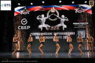 Чемпионат Воронежской области по бодибилдингу - 2026