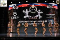 Чемпионат Воронежской области по бодибилдингу - 2026