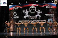 Чемпионат Воронежской области по бодибилдингу - 2026