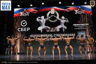 Чемпионат Воронежской области по бодибилдингу - 2026
