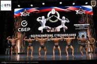 Чемпионат Воронежской области по бодибилдингу - 2026