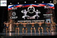 Чемпионат Воронежской области по бодибилдингу - 2026