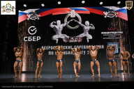 Чемпионат Воронежской области по бодибилдингу - 2026