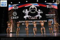 Чемпионат Воронежской области по бодибилдингу - 2026
