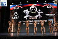 Чемпионат Воронежской области по бодибилдингу - 2026