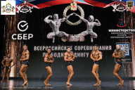 Чемпионат Воронежской области по бодибилдингу - 2026