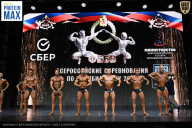 Чемпионат Воронежской области по бодибилдингу - 2026