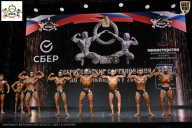 Чемпионат Воронежской области по бодибилдингу - 2026