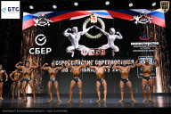 Чемпионат Воронежской области по бодибилдингу - 2026