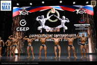 Чемпионат Воронежской области по бодибилдингу - 2026