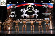 Чемпионат Воронежской области по бодибилдингу - 2026