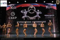 Чемпионат Воронежской области по бодибилдингу - 2026