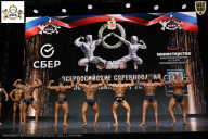 Чемпионат Воронежской области по бодибилдингу - 2026