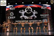 Чемпионат Воронежской области по бодибилдингу - 2026