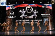 Чемпионат Воронежской области по бодибилдингу - 2026