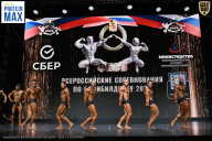 Чемпионат Воронежской области по бодибилдингу - 2026