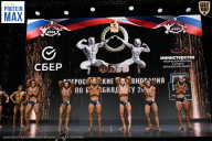 Чемпионат Воронежской области по бодибилдингу - 2026
