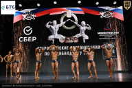 Чемпионат Воронежской области по бодибилдингу - 2026