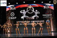 Чемпионат Воронежской области по бодибилдингу - 2026