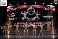 Чемпионат Воронежской области по бодибилдингу - 2026