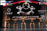 Чемпионат Воронежской области по бодибилдингу - 2026