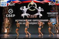 Чемпионат Воронежской области по бодибилдингу - 2026