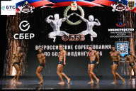 Чемпионат Воронежской области по бодибилдингу - 2026