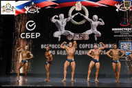 Чемпионат Воронежской области по бодибилдингу - 2026