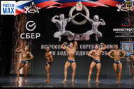 Чемпионат Воронежской области по бодибилдингу - 2026
