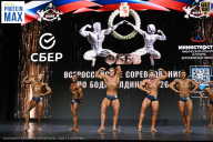 Чемпионат Воронежской области по бодибилдингу - 2026