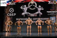 Чемпионат Воронежской области по бодибилдингу - 2026