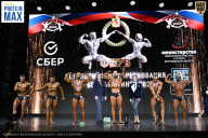 Чемпионат Воронежской области по бодибилдингу - 2026