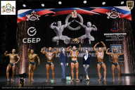 Чемпионат Воронежской области по бодибилдингу - 2026