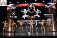 Чемпионат Воронежской области по бодибилдингу - 2026