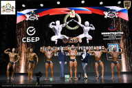 Чемпионат Воронежской области по бодибилдингу - 2026