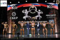 Чемпионат Воронежской области по бодибилдингу - 2026