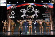 Чемпионат Воронежской области по бодибилдингу - 2026